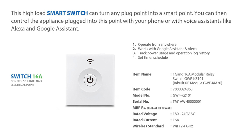 Tata Power EZ Home